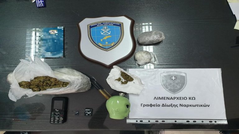 Συνελήφθη στην Κω 33χρονος αλλοδαπός για ναρκωτικά και απείθεια