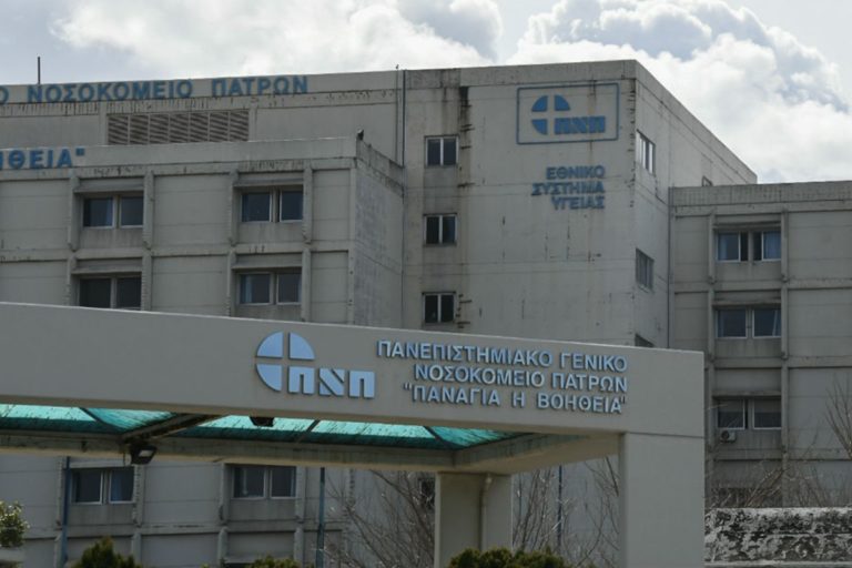 Πάτρα: Διασωληνωμένος 11χρονος στη ΜΕΘ μετά από τραυματισμό με ποδήλατο (video)