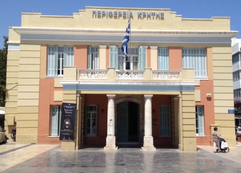 Κρήτη: Ειδοποίηση για κατάθεση αιτημάτων στο υπομέτρο Εγκατάσταση Νέων Γεωργών