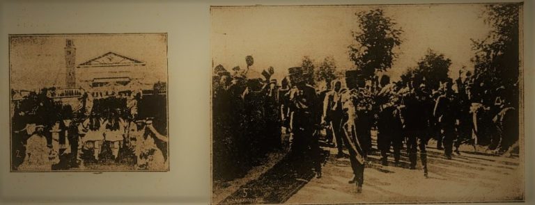 Ακριβώς πριν από έναν αιώνα… Σάββατο 5 Ιουνίου 1921