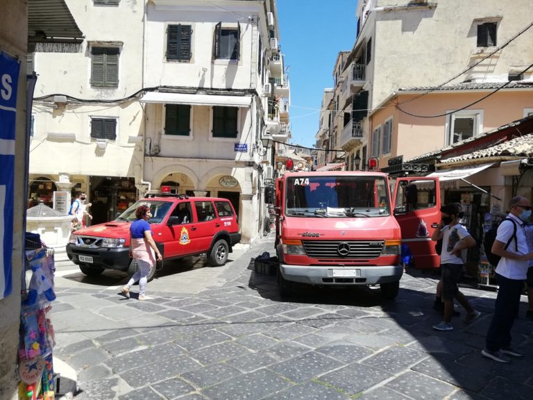 Κέρκυρα: Άμεση κινητοποίηση της Πυροσβεστικής στην παλιά πόλη