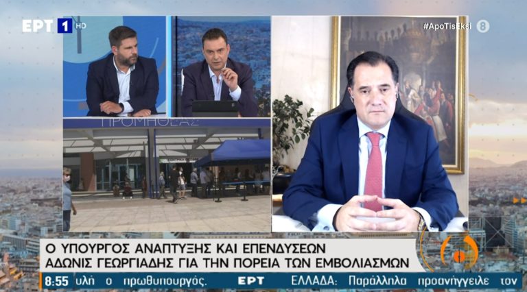 Α. Γεωργιάδης: Τον χειμώνα οι εμβολιασμένοι θα μπορούν να μπαίνουν σε κλειστούς χώρους, οι ανεμβολίαστοι όχι