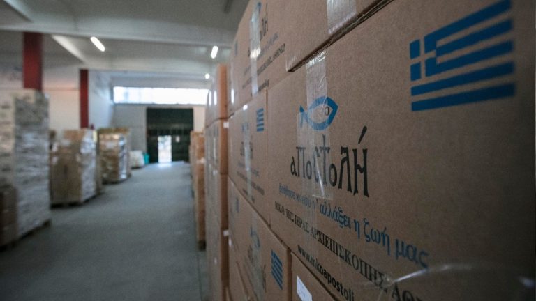 ΗΠΑ: Δωρεά 100.000 δολαρίων από τους ομογενείς στην «Αποστολή»