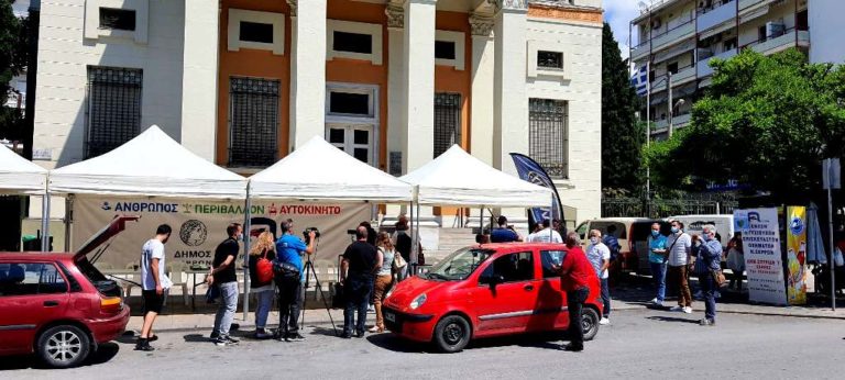 Σέρρες: 165 οχήματα έκαναν έλεγχο ρύπων για την Παγκόσμια Ημέρα Περιβάλλοντος