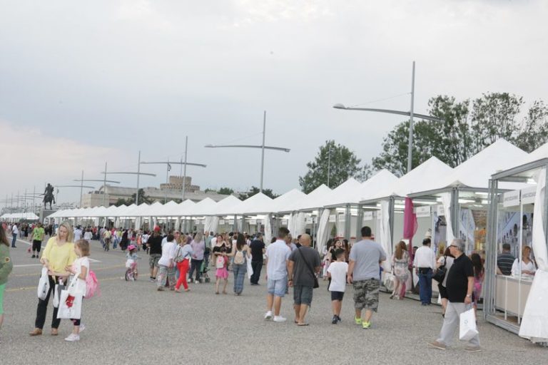 Θεσσαλονίκη: Από τις 25/6 το Φεστιβάλ Βιβλίου στη Νέα Παραλία