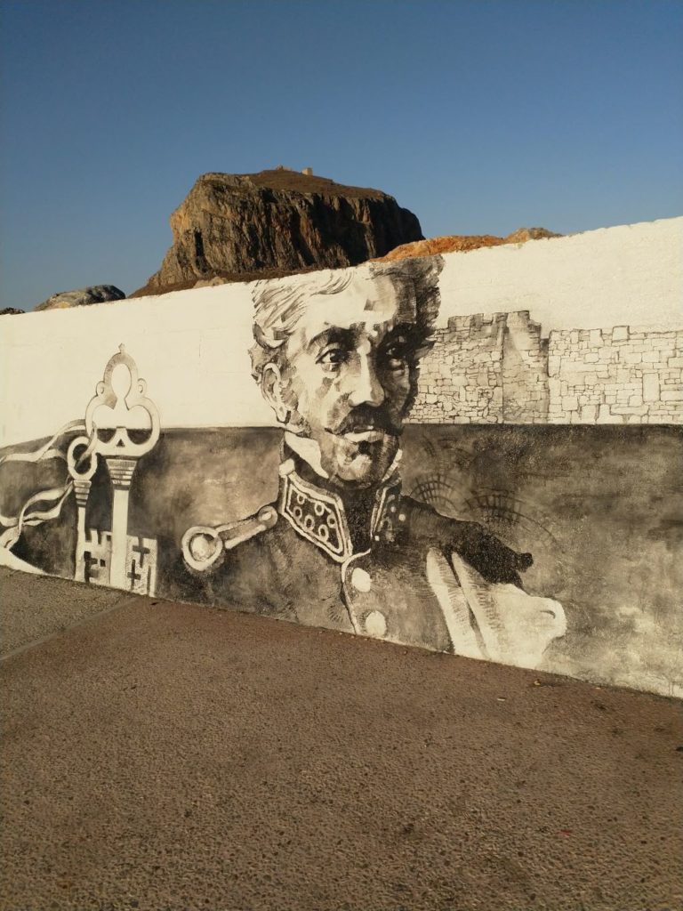 Τοιχογραφία του  Αλέξανδρου Καντακουζηνού στην έξω πόλη της Μονεμβασίας