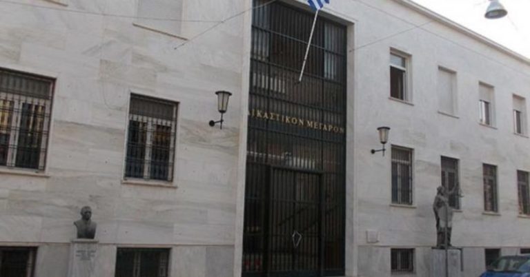 Αρχίζει η δίκη για το έγκλημα στα Άσπρα Σπίτια