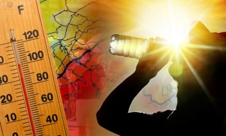 Κύπρος: Νέα προειδοποίηση για θερμοκρασία 40 βαθμών σήμερα στο εσωτερικό