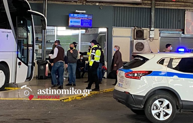 Ήπειρος: Συλλήψεις και κατάσχεση λεωφορείου για μεταφορά παράτυπων μεταναστών