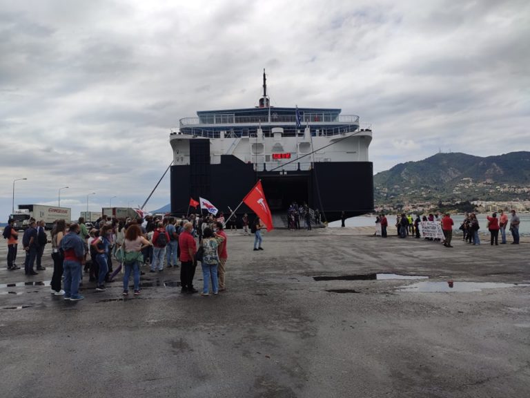 Με παλμό αν και υπό βροχή το συλλαλητήριο στη Μυτιλήνη – Παρέμβαση στο λιμάνι