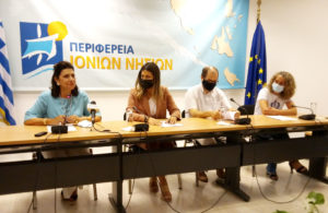 Σ. Ζαχαράκη: Η Κέρκυρα μπορεί να γίνει πρότυπο θεματικού τουρισμού (upd)