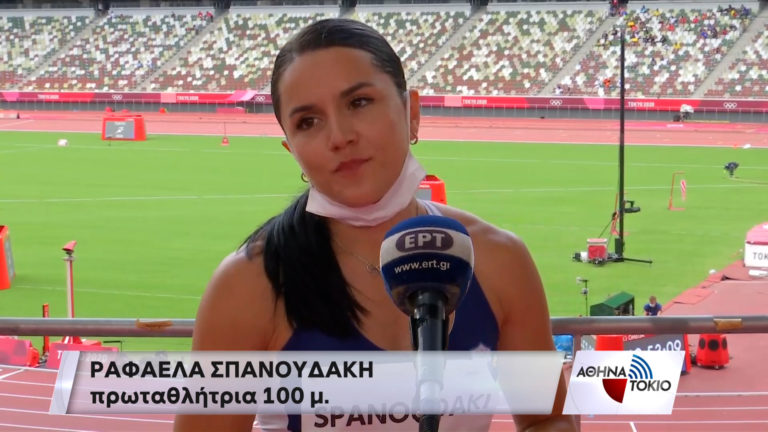 Σπανουδάκη: «Είμαι πολυ χαρούμενη με τη συμμετοχή μου στη μεγάλη γιορτή» (video)