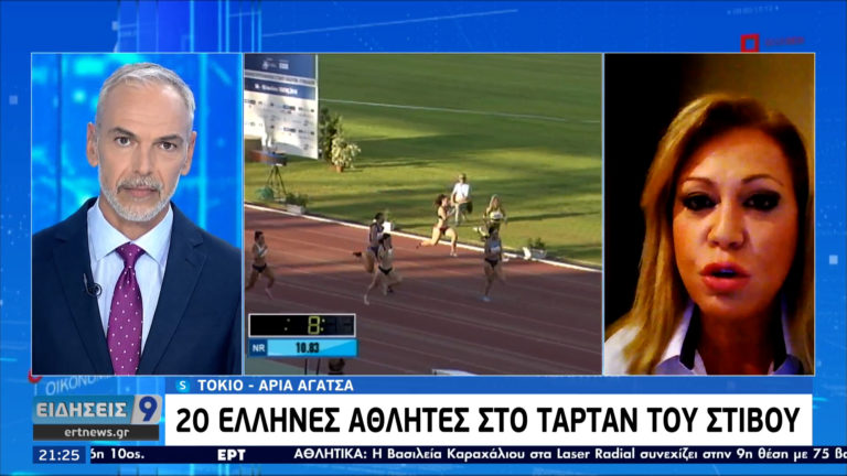 Ολυμπιακοί Αγώνες: Την Παρασκευή μπαίνει στο «παιχνίδι» ο βασιλιάς των σπορ – Διαπιστώθηκαν κρούσματα ντόπινγκ (video)