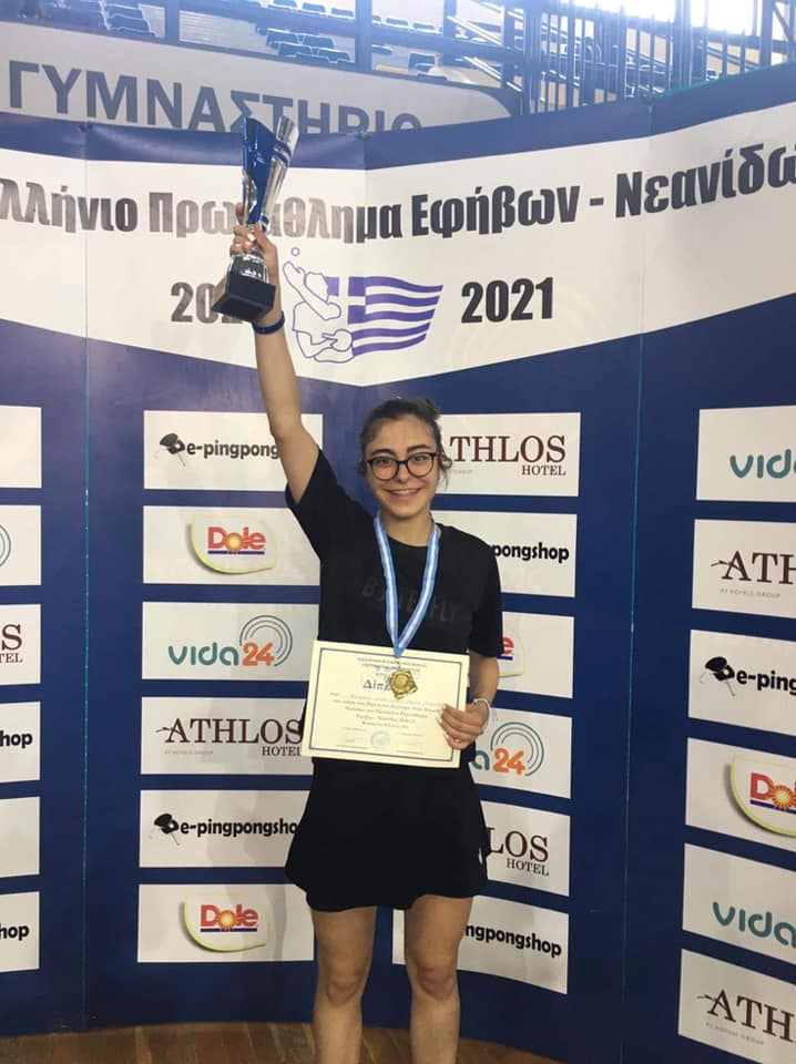 Επιτραπέζια αντισφαίριση: Πρωταθλήτρια Ελλάδας στις Νεάνιδες η Χρυσή Φωτιάδου