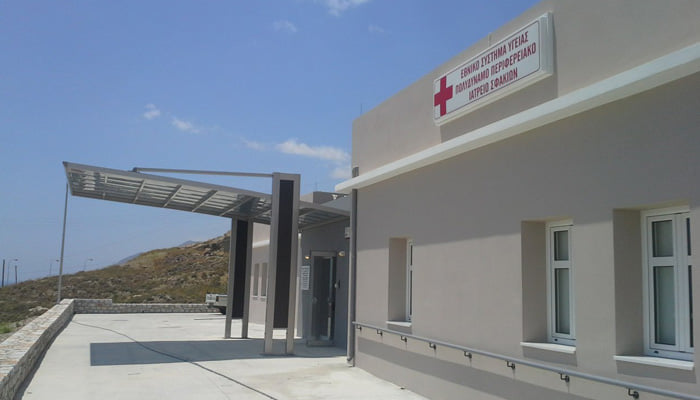 Σε Κέντρο Υγείας αναβαθμίζεται το Περιφερειακό Ιατρείο Σφακίων