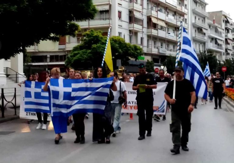 Σέρρες: Νέα διαμαρτυρία ενάντια στους εμβολιασμούς