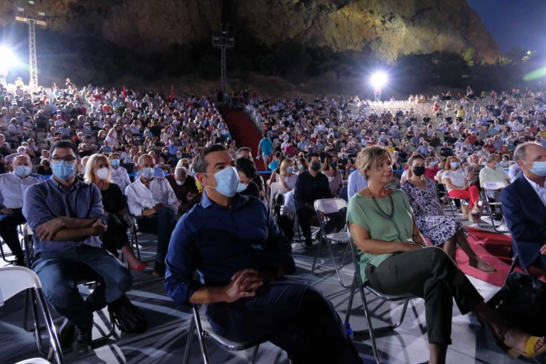 ΣΥΡΙΖΑ-ΠΣ: Ολοκληρώθηκαν οι εργασίες της δεύτερης ημέρας της Προγραμματικής Συνδιάσκεψης