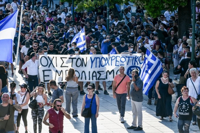 Μητροπολίτης Δωδώνης Χρυσόστομος στο Πρώτο: Τραγικές και απαράδεκτες οι εικόνες εχθές στις συγκεντρώσεις (audio)