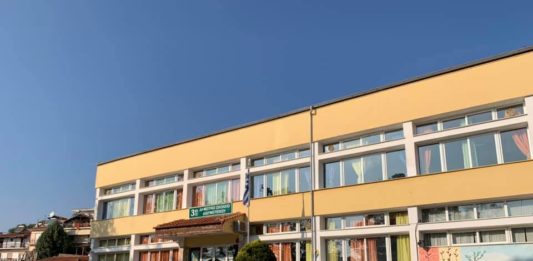 Το 3ο Δ.Σ προτείνεται να στεγάσει το τμήμα Ψυχολογίας στο Διδυμότειχο.