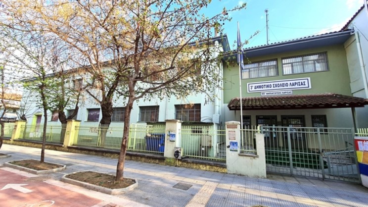 Ζητούν άμεση λύση για το 55ο Νηπιαγωγείο Λάρισας