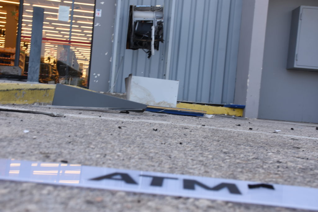 Εξαρθρώθηκε εγκληματική οργάνωση που ανατίναζε ATM – Εξιχνιάσθηκαν 27 περιπτώσεις εκρήξεων