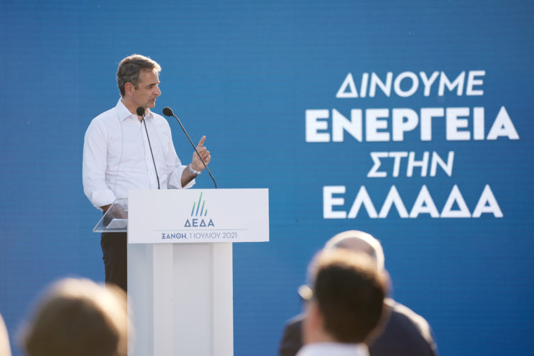 Ξάνθη: Ομιλία του Πρωθυπουργού Κυριάκου Μητσοτάκη στην εκδήλωση της ΔΕΔΑ