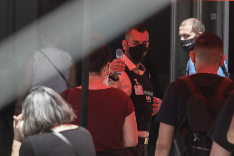Μήνυμα υπέρ του εμβολιασμού από τις πρυτανικές αρχές του Οικονομικού Πανεπιστημίου Αθηνών