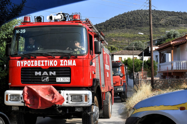 Το Πυροσβεστικό Σώμα ενισχύεται με 150 πτυχιούχους – Προκήρυξη διαγωνισμού