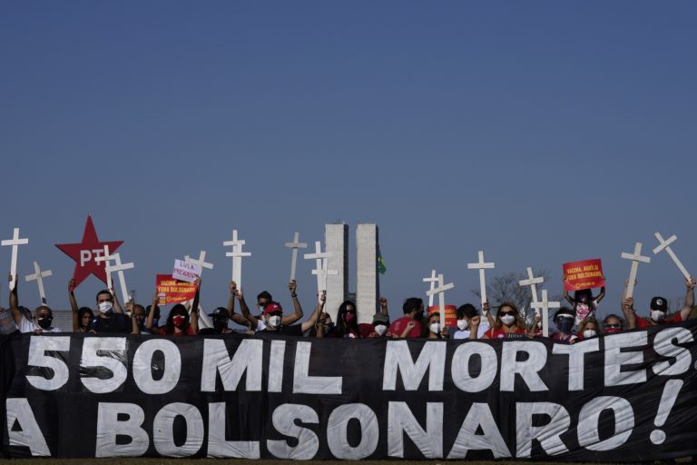 Βραζιλία: Δεκάδες χιλιάδες πολίτες βγήκαν ξανά στον δρόμο για να απαιτήσουν να παυθεί ο πρόεδρος Μπολσονάρου
