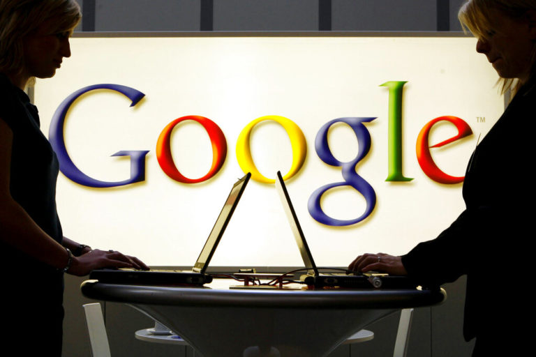 Πρόστιμο μισού δισ. ευρώ στην Google από τη Γαλλία για τα πνευματικά δικαιώματα