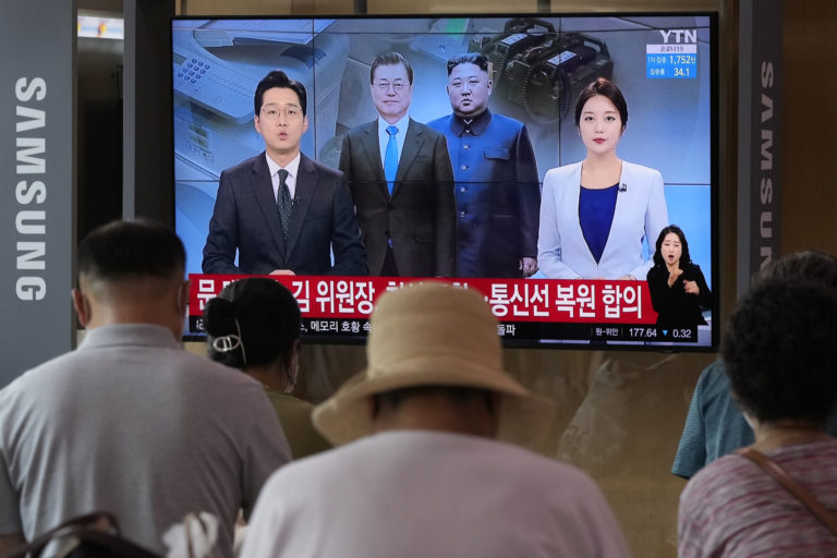 Επανέναρξη συνομιλιών για Βόρεια και Νότια Κορέα – Τι συμφώνησαν οι δύο ηγέτες