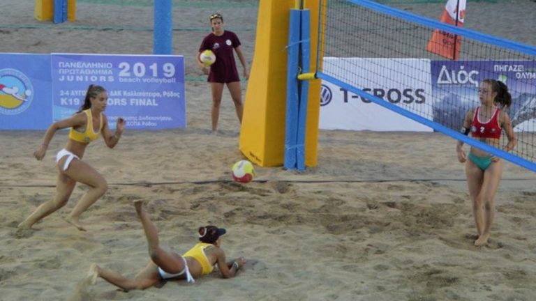 Πανελλήνιο Πρωτάθλημα beach volley: Μετά την Πρέβεζα, η…Ρόδος!