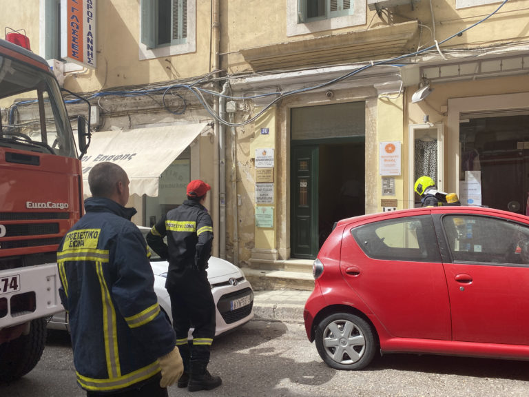 Κέρκυρα: Αναστάτωση απο βραχυκύκλωμα σε κτίριο στο κέντρο της πόλης