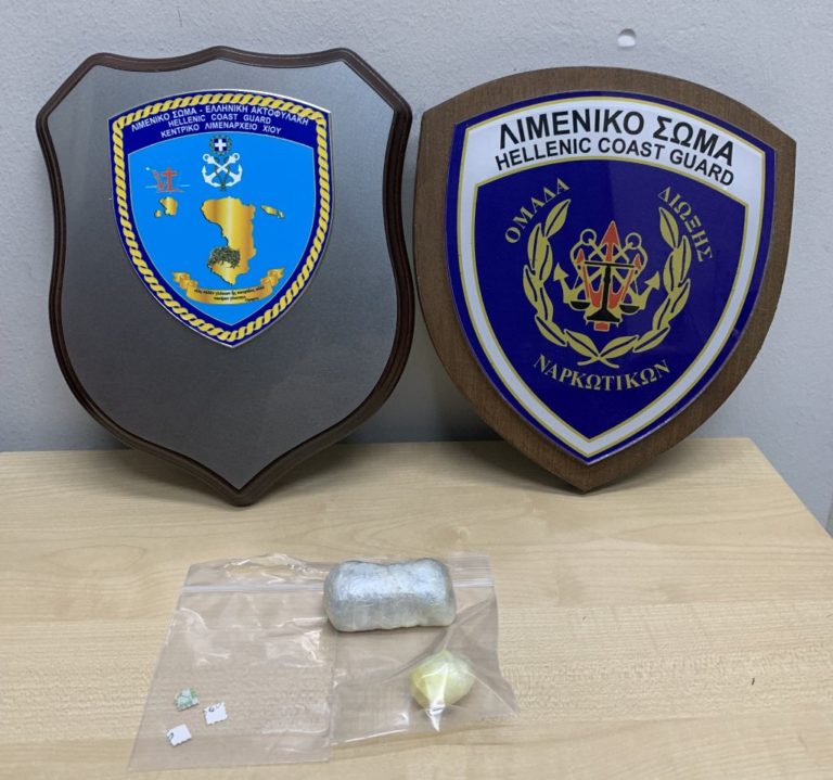 Σύλληψη 20χρονου στο Λιμένα Μεστών, έκρυβε ναρκωτικά σε κάλτσα