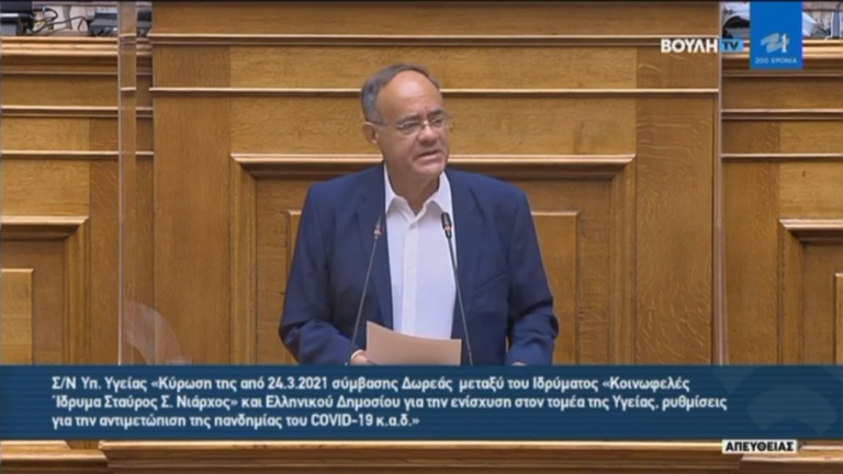 Αν. Μιχαηλίδης: αναδρομικοί έλεγχοι βιογραφικών στο Νοσοκομείο της Χίου