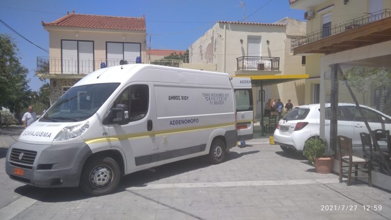 Χίος: Ανέλαβε ο οδηγός στο ασθενοφόρο Βολισσού και με επιτυχημένη διακομιδή