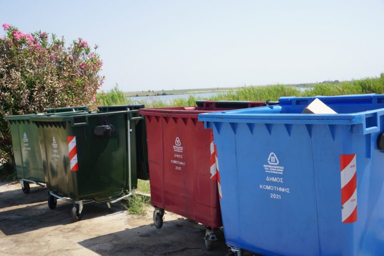 Ανακύκλωση τώρα στις παραλίες του Δήμου Κομοτηνής