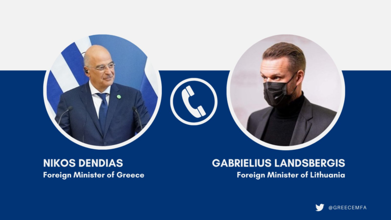 Τηλεφωνική επικοινωνία Ν. Δένδια με τον Λιθουανό υπουργό Εξωτερικών