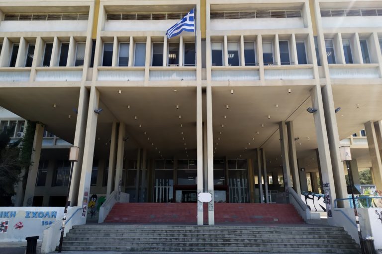 ΕΚΠΑ: Με ποια μέτρα θα επιστρέψουν οι φοιτητές στα αμφιθέατρα