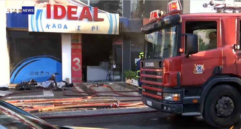 Πυρκαγιά σε κατάστημα στο Χαλάνδρι (video)