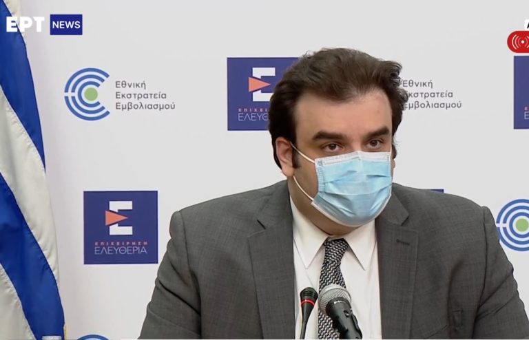 Κ. Πιερρακάκης: Διαθέσιμη από σήμερα η εφαρμογή “Covid Free GR” – Πώς λειτουργεί