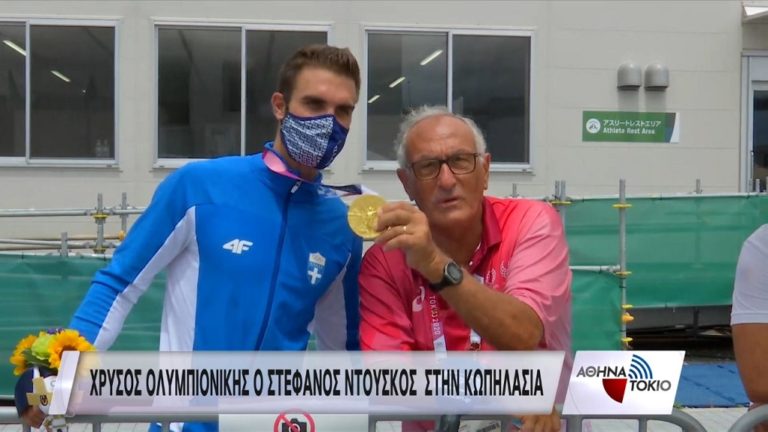 Προπονητής Στέφανου Ντούσκου: «Του είπα φύγε και έλα με το μετάλλιο» (video)