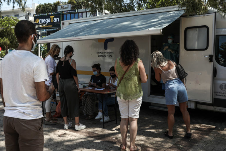 Τα σημεία που θα γίνουν δωρεάν rapid test σήμερα Σάββατο 14 Αυγούστου