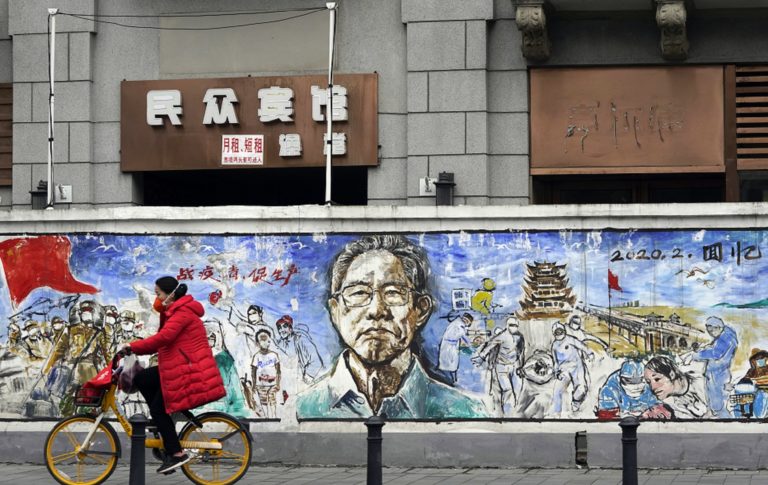 Η Κίνα απορρίπτει τα σχέδια νέας έρευνας στα εργαστήρια της Γουχάν από τον ΠΟΥ