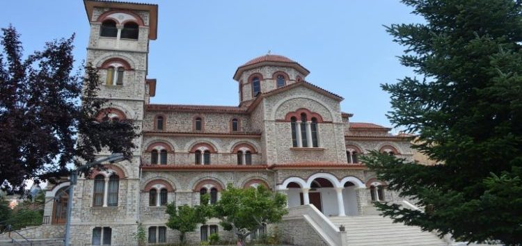 Φλώρινα: Πανηγυρικές εκδηλώσεις στον Μητροπολιτικό Ναό Αγίου Παντελεήμονος