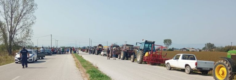 Κινητοποίηση αγροτών στον Παλαμά Καρδίτσας – “Διεκδικούμε το δικαίωμα στη ζωή, το δικαίωμα στην παραγωγή”