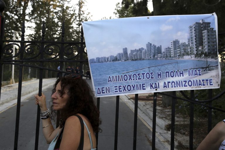 Διπλωματικός μαραθώνιος Αθήνας-Λευκωσίας για τουρκική προκλητικότητα – Έκτακτη συνεδρίαση του Συμβουλίου Ασφαλείας