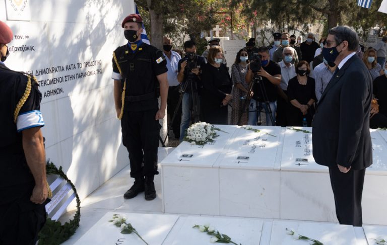 Ν. Αναστασιάδης για επίσκεψη Ερντογάν στα κατεχόμενα: Επαγρυπνούμε, παρακολουθούμε και θα αντιδράσουμε ανάλογα