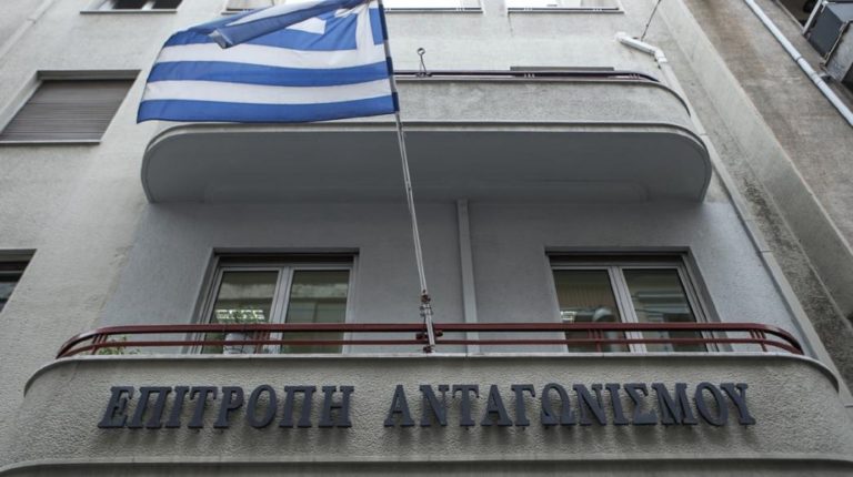 Επιτροπή Ανταγωνισμού: Εγκρίθηκε η εξαγορά της Green Pixel από τους τηλεοπτικούς σταθμούς Alpha και Star