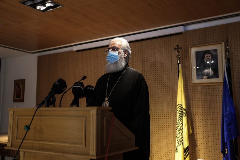 Μητροπολίτης Ιλίου Αχαρνών και Πετρουπόλεως: Ο χώρος της εκκλησίας είναι χώρος ενότητας, δεν είναι χώρος χωρισμού (audio)